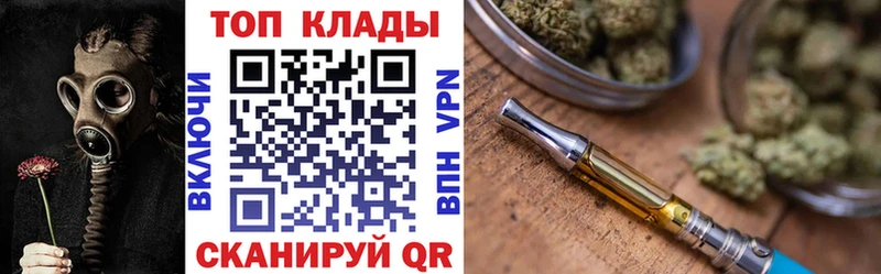 Цена Нурлат Бошки Шишки  Cocaine  А ПВП  Меф мяу мяу  Гашиш 
