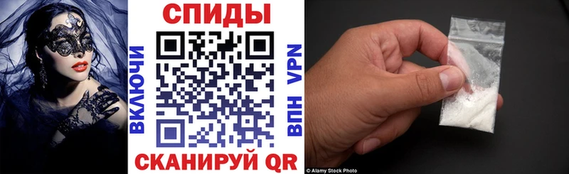 Амфетамин 97% Нурлат