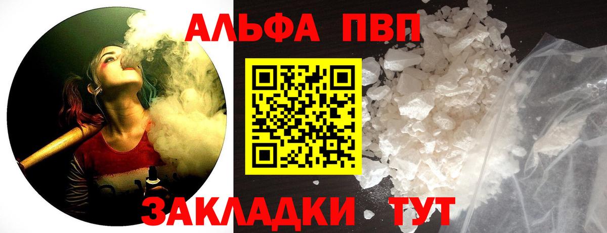 МЕФ   Гашиш  ГАШ  Вход с VPN  ЭКСТАЗИ  МЕФ  Нурлат  КОКАИН 
