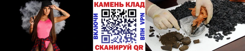 ГАШ Premium Нурлат