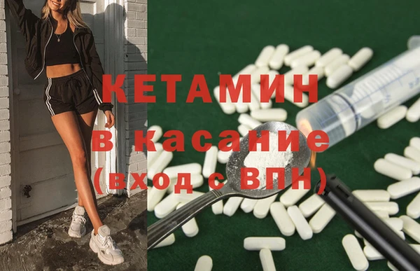 соль курить ск Аркадак