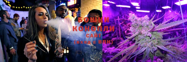 соль курить ск Аркадак