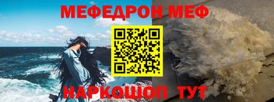 герыч Славгород