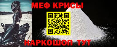 герыч Славгород