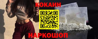 герыч Славгород