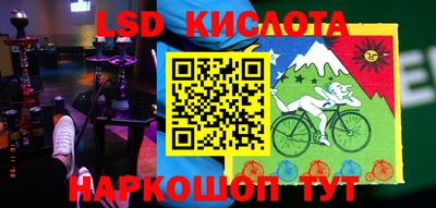 герыч Славгород