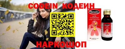 герыч Славгород
