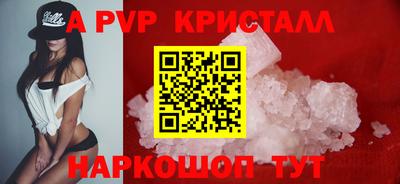 герыч Славгород