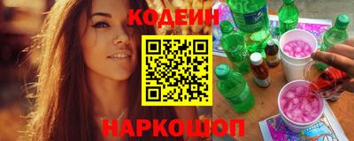 герыч Славгород