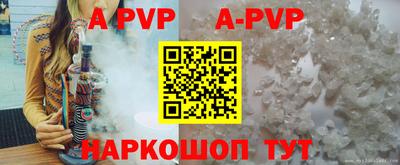 герыч Славгород