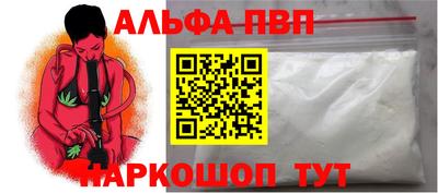 герыч Славгород