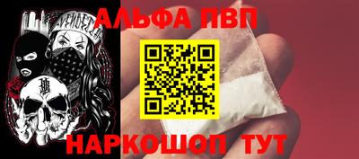 герыч Славгород