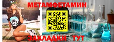 герыч Славгород