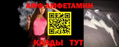 гашик Сланцы