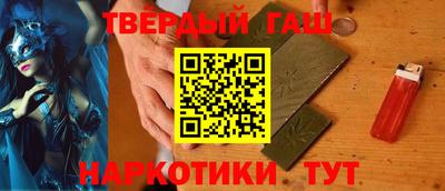 герыч Славгород