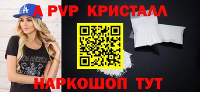 герыч Славгород
