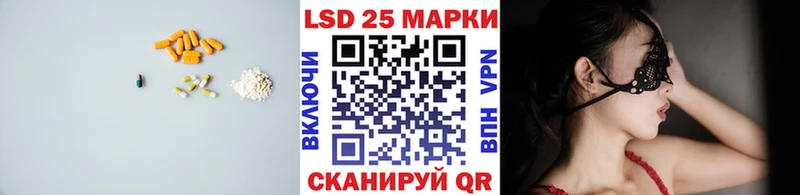 MEGA рабочий сайт  сколько стоит  Нурлат  LSD-25 экстази ecstasy 