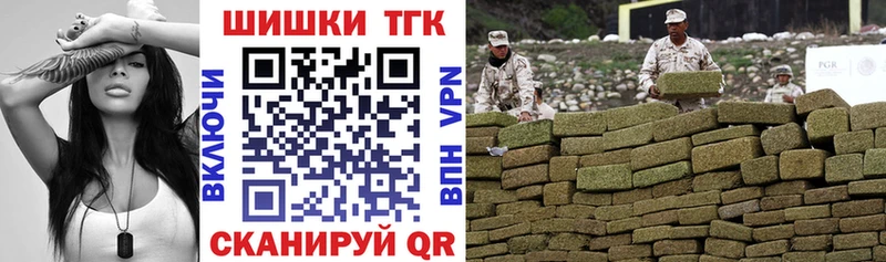 где продают наркотики Нурлат МАРИХУАНА Amnesia